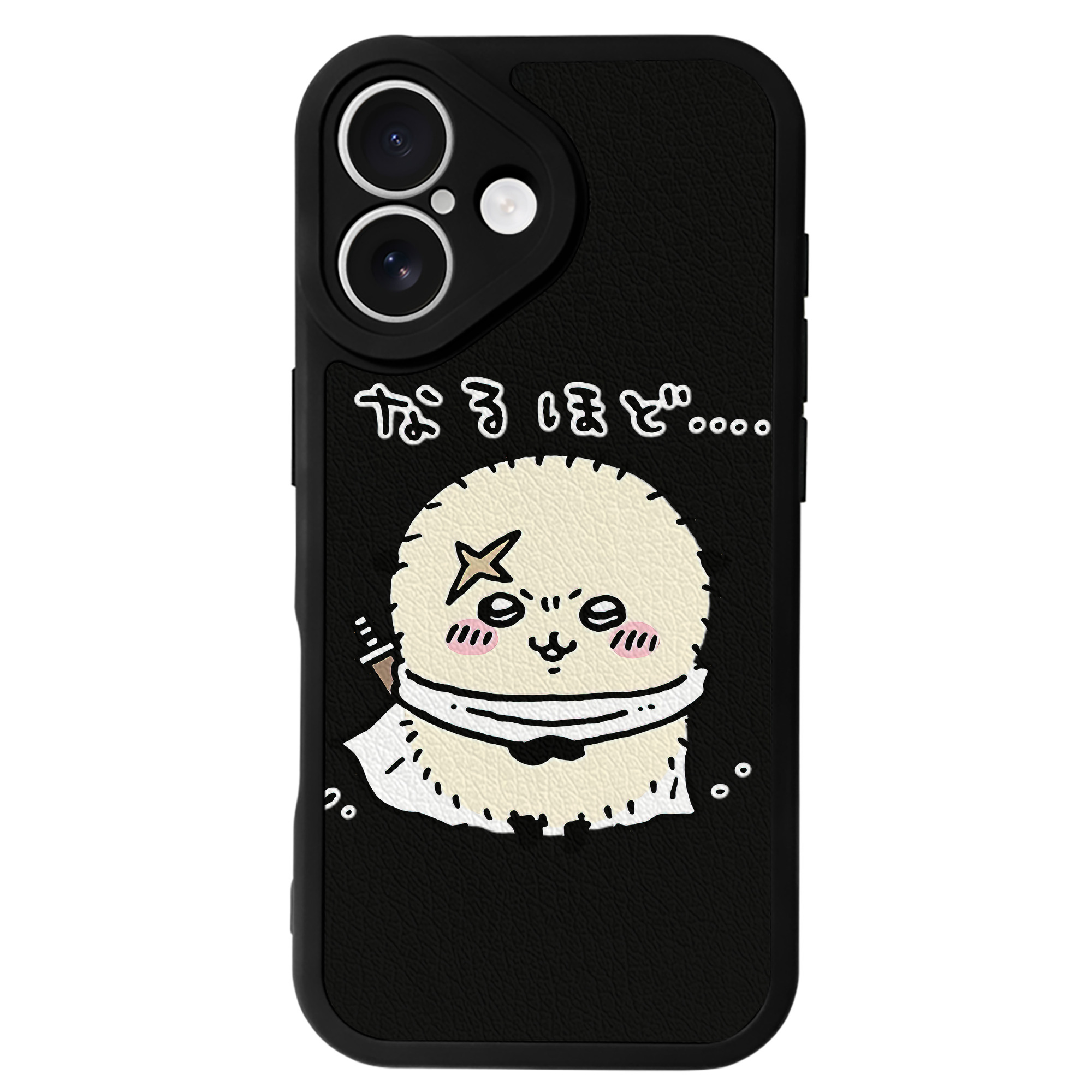 （画像用） ちいかわ ラッコ Chii-kawa Sea otter 【iPhone 16シリーズ対応】シリコンスマホケース（レザー調） 材質：シリコン